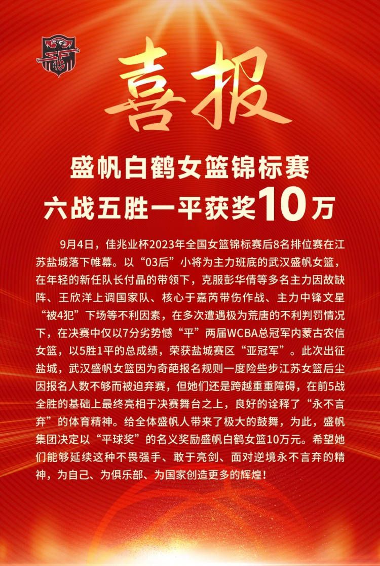 此次发布的终极预告还露出了片中的众多高能动作场面，巩俐的动作戏行云流水，双手持枪精准射击